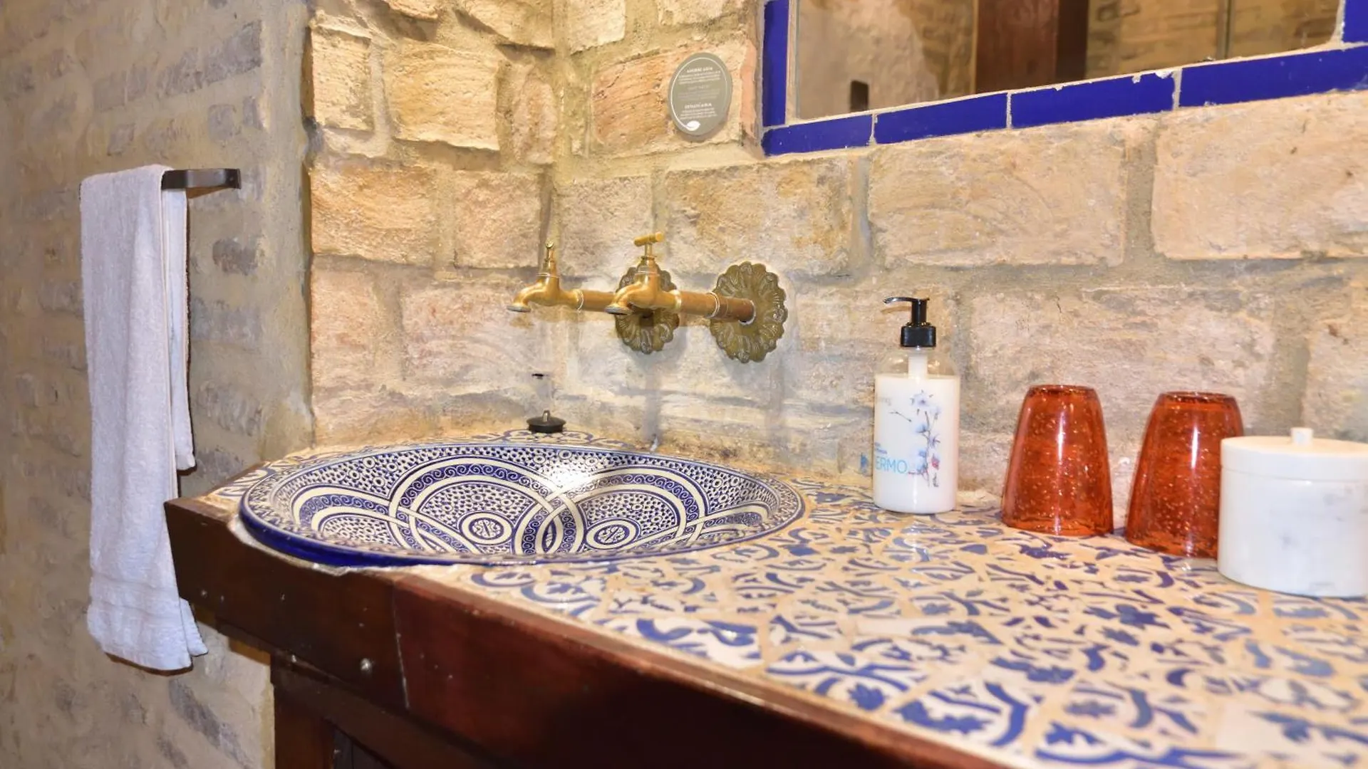 Suite Dona Ines Barrio Santacruz Seville Spain
